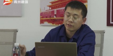 泰豐物業聯合市住建局益都街道辦事處 市消防救援大隊開展消防演練觀摩會
