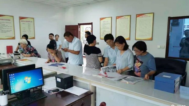 黨建引領(lǐng)，紅色物業(yè)——市住建局組織物業(yè)相關(guān)人員觀摩紅色物業(yè)創(chuàng)建工作